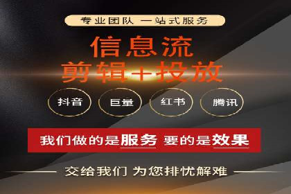 成功案例：百度包年竞价如何助力电商发展